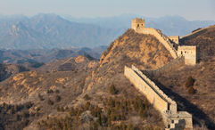 Intrepid Travel is expanding its China tours after seeing rising interest.