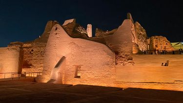 Welcome to the Kingdom of Saudi Arabia